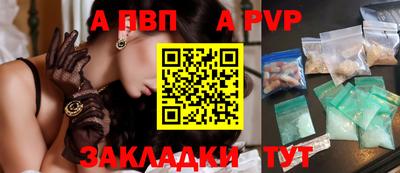 мефедрон VHQ Тверь