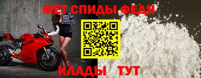 прущие крисы Тара