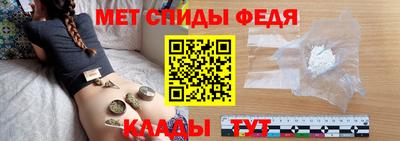 трава Татарск