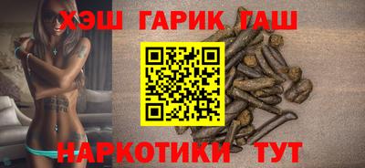 прущие крисы Тара