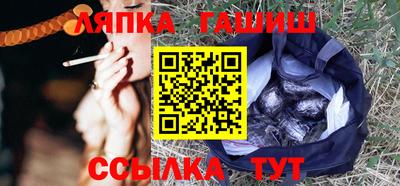 мефедрон VHQ Тверь