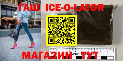 прущие крисы Тара