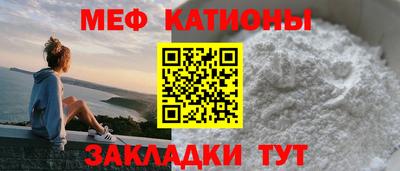 прущие крисы Тара