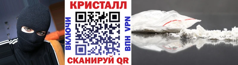 KRAKEN зеркало  цены   Россошь  МЕТАМФЕТАМИН витя 